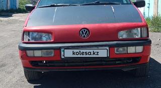 Volkswagen Passat 1988 года за 900 000 тг. в Караганда