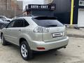 Lexus RX 330 2004 годаfor8 200 000 тг. в Усть-Каменогорск – фото 7