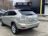 Lexus RX 330 2004 года за 8 200 000 тг. в Усть-Каменогорск