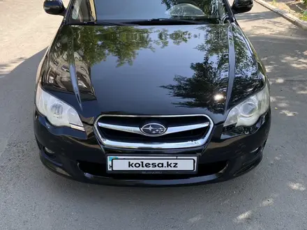 Subaru Legacy 2007 года за 4 400 000 тг. в Усть-Каменогорск