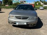 Nissan Maxima 1999 годаүшін1 400 000 тг. в Астана