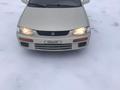 Mazda 323 1995 г.