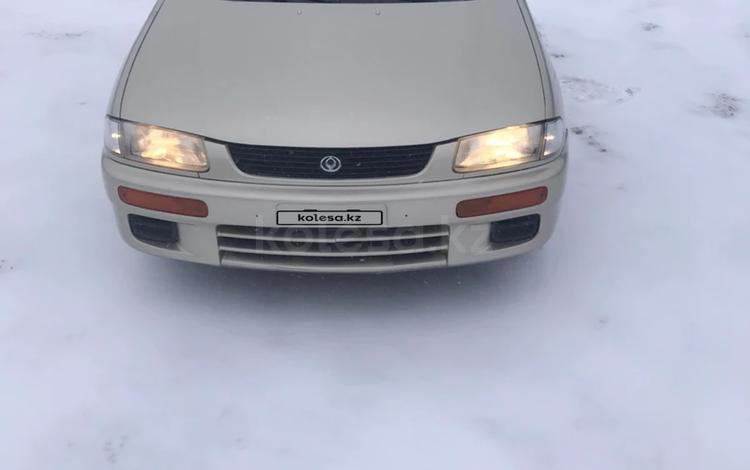 Mazda 323 1995 г.