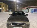 ВАЗ (Lada) Priora 2170 2015 годаfor2 600 000 тг. в Усть-Каменогорск