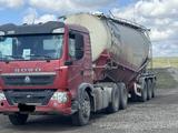 Howo 2020 годаүшін20 000 000 тг. в Усть-Каменогорск
