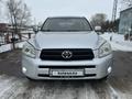 Toyota RAV4 2007 года за 6 490 000 тг. в Петропавловск – фото 10