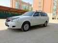 ВАЗ (Lada) Priora 2171 2013 года за 3 000 000 тг. в Актобе – фото 11