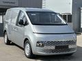 Hyundai Staria Van 2022 года за 17 250 000 тг. в Алматы – фото 3