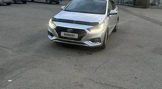 Hyundai Accent 2018 года за 7 600 000 тг. в Алматы