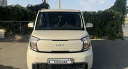 Kia Ray 2023 годаүшін6 500 000 тг. в Шымкент – фото 2
