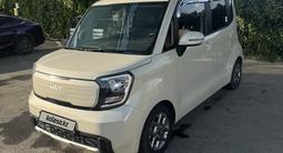 Kia Ray 2023 годаүшін6 500 000 тг. в Шымкент