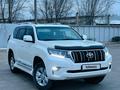 Toyota Land Cruiser Prado 2020 годаүшін23 500 000 тг. в Уральск