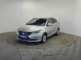 Changan Alsvin 2024 года за 4 850 000 тг. в Алматы