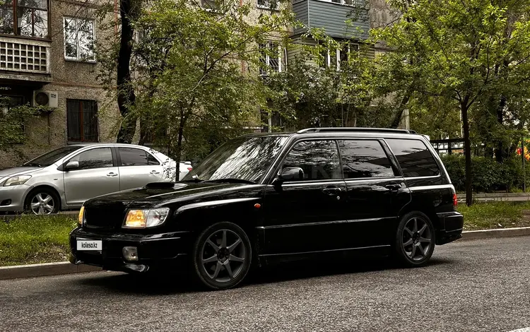 Subaru Forester 1997 годаүшін3 300 000 тг. в Алматы