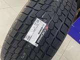 Шины Yokohama 245/70/r16 G075 за 80 100 тг. в Алматы