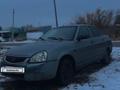 ВАЗ (Lada) Priora 2171 2013 года за 2 100 000 тг. в Усть-Каменогорск – фото 3