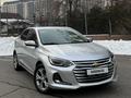 Chevrolet Onix 2023 годаfor6 250 000 тг. в Алматы