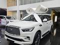 Infiniti QX80 2022 годаүшін41 990 000 тг. в Шымкент