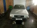 Audi 100 1984 годаfor1 500 000 тг. в Уральск