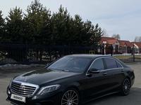 Mercedes-Benz S 500 2015 года за 23 000 000 тг. в Алматы