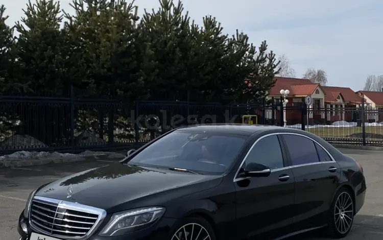 Mercedes-Benz S 500 2015 года за 23 000 000 тг. в Алматы