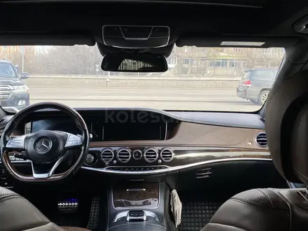 Mercedes-Benz S 500 2015 года за 23 000 000 тг. в Алматы – фото 10