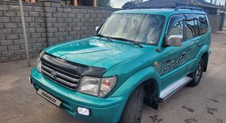 Toyota Land Cruiser Prado 1996 года за 6 900 000 тг. в Алматы