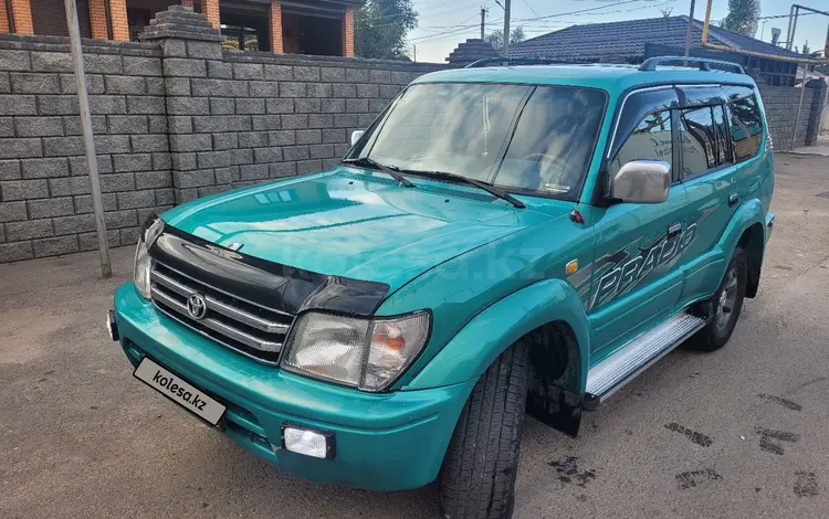 Toyota Land Cruiser Prado 1996 годаүшін6 900 000 тг. в Алматы