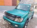 Toyota Land Cruiser Prado 1996 годаүшін6 900 000 тг. в Алматы – фото 16