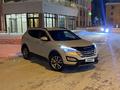 Hyundai Santa Fe 2014 годаүшін10 900 000 тг. в Караганда