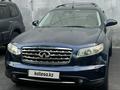 Infiniti FX35 2007 годаfor6 800 000 тг. в Алматы – фото 4