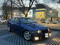 BMW M3 1994 годаүшін12 000 000 тг. в Алматы