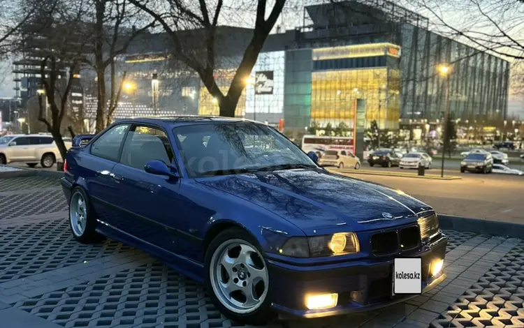 BMW M3 1994 года за 12 000 000 тг. в Алматы