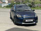 Lifan X50 2016 годаүшін2 490 000 тг. в Костанай