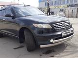 Infiniti FX35 2006 года за 5 500 000 тг. в Караганда – фото 2