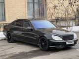 Mercedes-Benz S 55 2005 года за 5 900 000 тг. в Алматы – фото 2