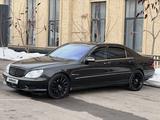 Mercedes-Benz S 55 2005 года за 5 900 000 тг. в Алматы – фото 3