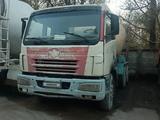 FAW  Faw Ca 5253gjba70 2007 года за 7 000 000 тг. в Алматы