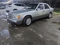 Mercedes-Benz E 260 1992 года за 1 800 000 тг. в Алматы