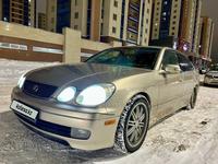 Lexus GS 300 2000 годаүшін4 450 024 тг. в Астана