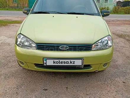 ВАЗ (Lada) Kalina 1119 2007 года за 1 150 000 тг. в Тараз