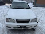 Toyota Camry 1995 годаүшін1 550 000 тг. в Усть-Каменогорск – фото 2