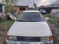 Audi 90 1989 года за 800 000 тг. в Павлодар