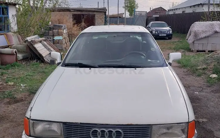 Audi 90 1989 года за 800 000 тг. в Павлодар