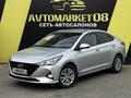 Hyundai Accent 2021 годаfor9 050 000 тг. в Тараз