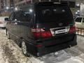 Toyota Alphard 2007 года за 9 600 000 тг. в Астана – фото 6