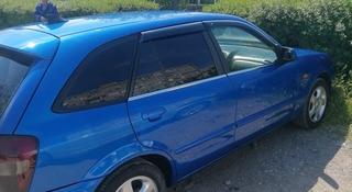 Mazda 323 2001 года за 3 000 000 тг. в Актау