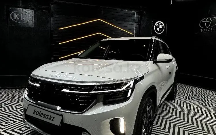 Kia Seltos 2023 годаүшін14 500 000 тг. в Шымкент