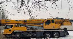 XCMG 2023 года за 52 000 000 тг. в Алматы – фото 3