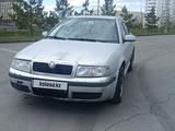 Skoda Octavia 2006 годаүшін2 600 000 тг. в Астана